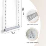 ДСК "DSK 3.1" (11.21.7.13.490.05.06-24.2) серый/жёлтый